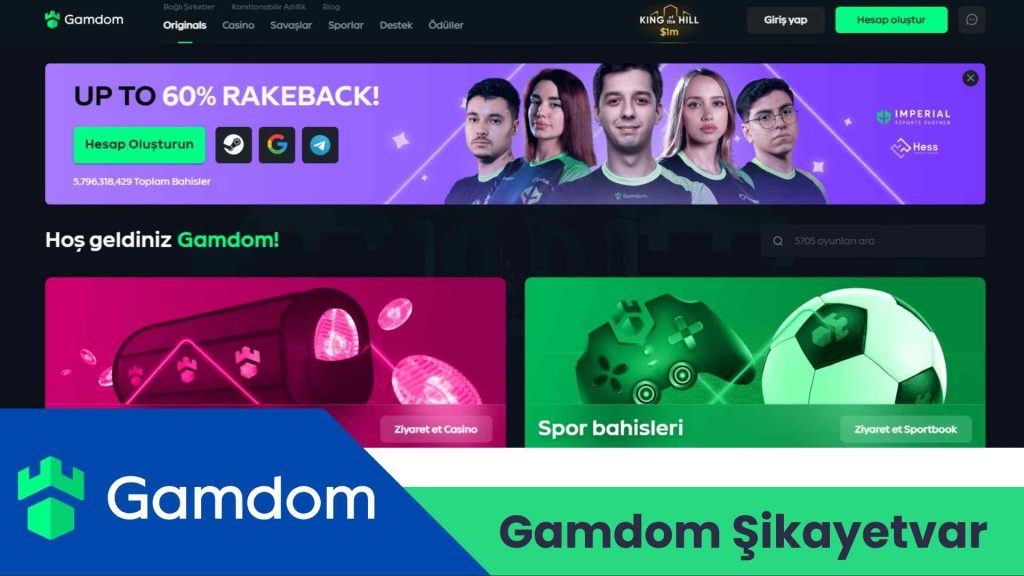 Gamdom Şikayetvar